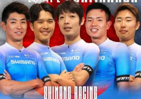 Equipe Pro Continental Shimano Racing Team traz ciclistas japoneses para o Tour do Rio